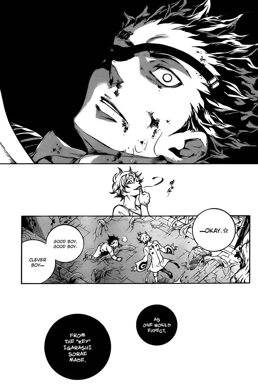 Deadman Wonderland Chapter 44 34